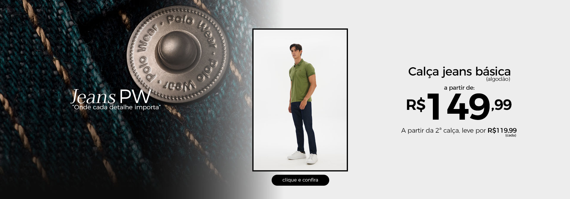 Jeans | Desktop - 1920x840